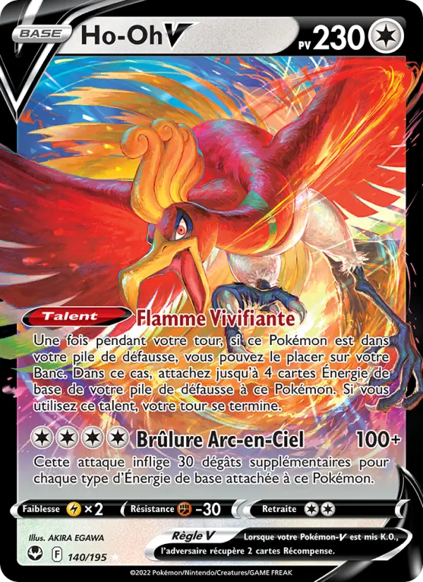 140/195 - Ho-Oh V