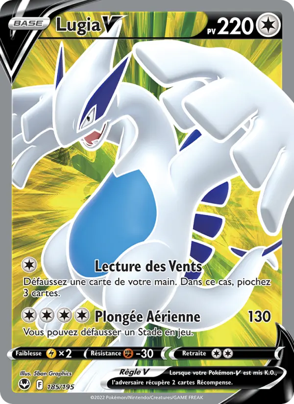 Lugia V — Carte Pokémon 185 Tempête Argentée