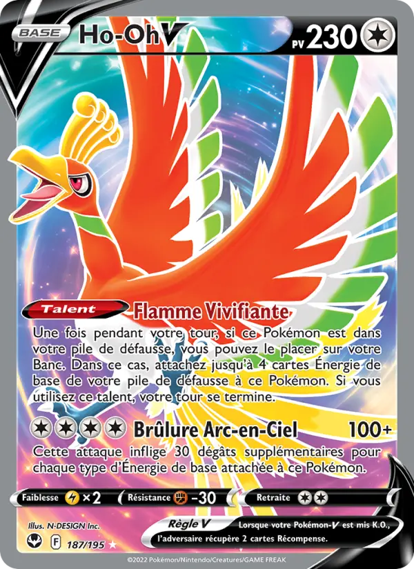 Ho-Oh V — Carte Pokémon 187 Tempête Argentée