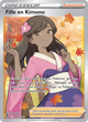 190/195 - Fille en Kimono