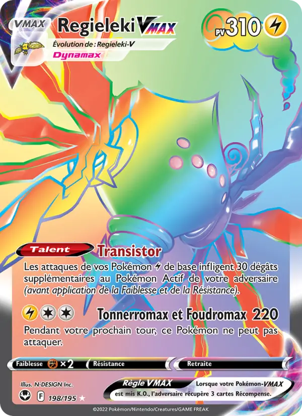 Regieleki VMAX — Carte Pokémon 198 Tempête Argentée