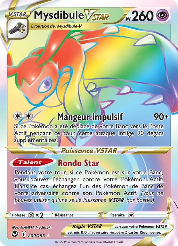 Mysdibule VSTAR — Carte Pokémon 200 Tempête Argentée