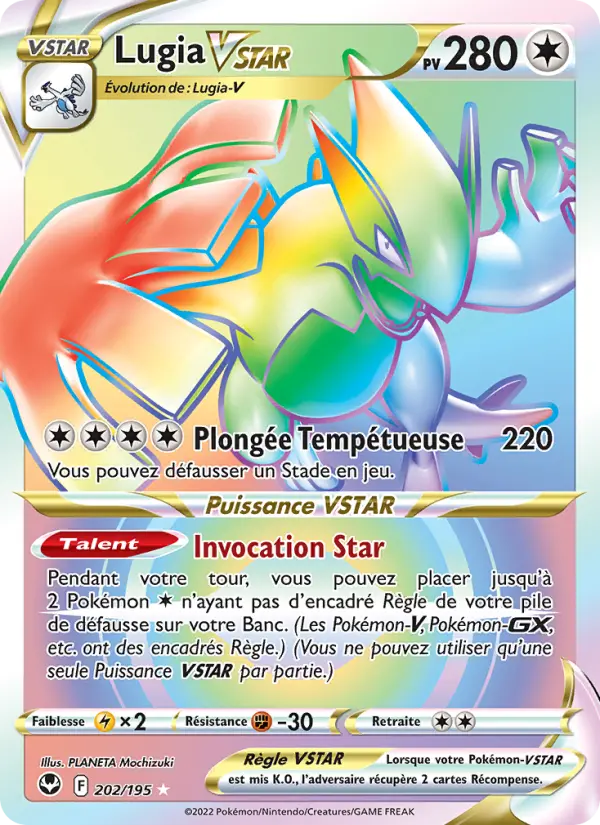 202/195 - Lugia VSTAR