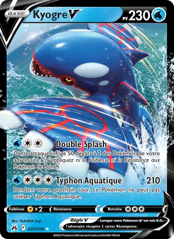 037/159 - Kyogre V