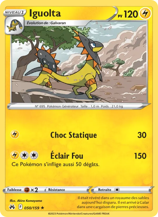 050/159 - Iguolta