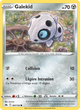 087/159 - Galekid