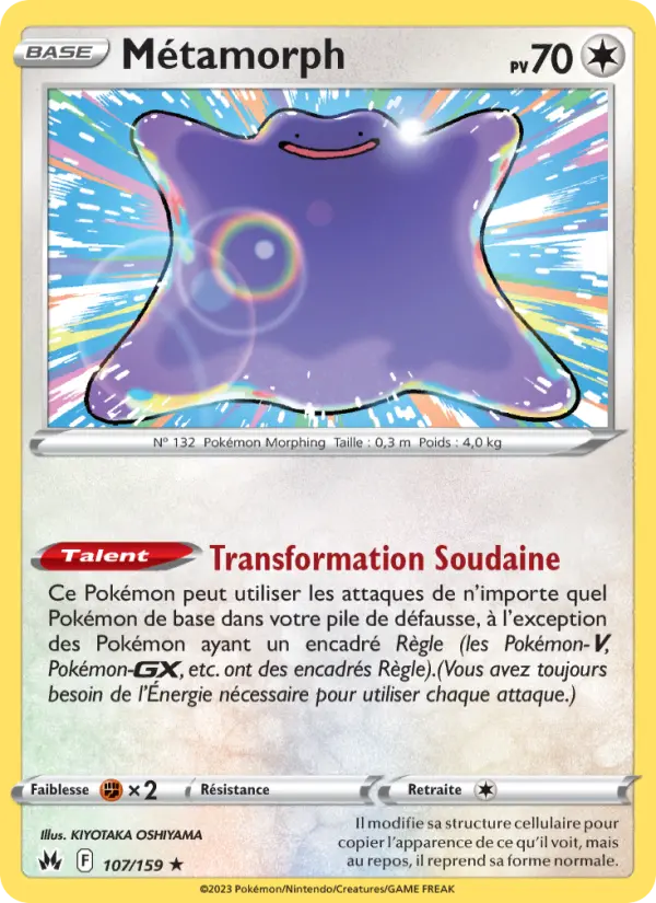 Métamorph — Carte Pokémon 107 Zénith Suprême