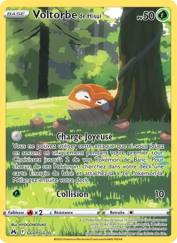 GG01/159 - Voltorbe de Hisui