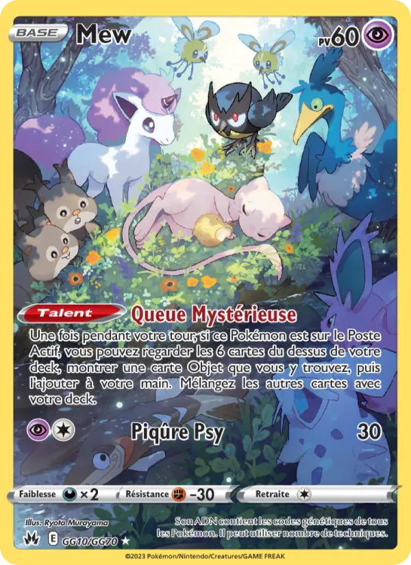 Mew — Carte Pokémon GG10 Zénith Suprême