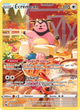 GG24/159 - Écrémeuh