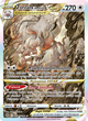 GG56/159 - Zoroark de Hisui VSTAR