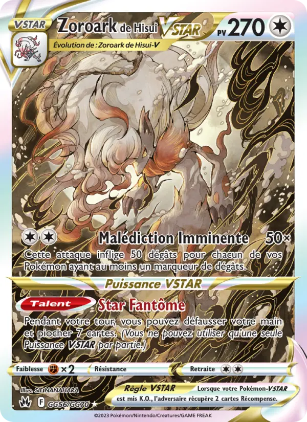 GG56/159 - Zoroark de Hisui VSTAR