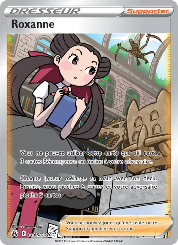 GG66/159 - Roxanne