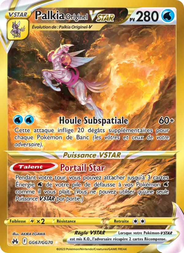GG67/159 - Palkia Originel VSTAR
