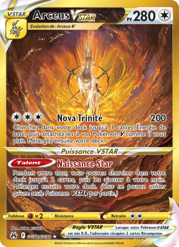 Arceus VSTAR — Carte Pokémon GG70 Zénith Suprême