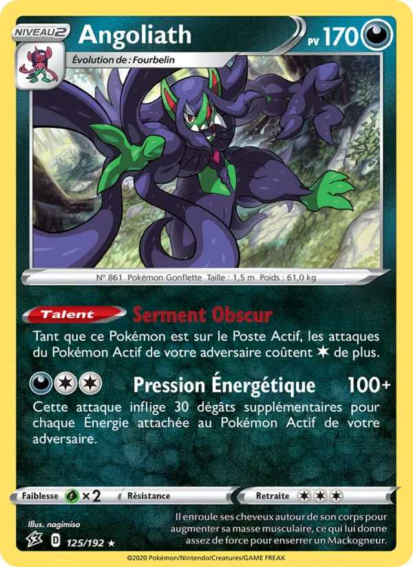 Angoliath — Carte Pokémon 125 Clash des Rebelles