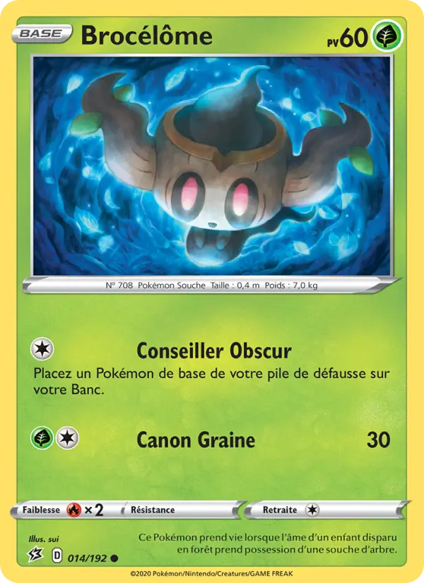 Brocélôme — Carte Pokémon 14 Clash des Rebelles