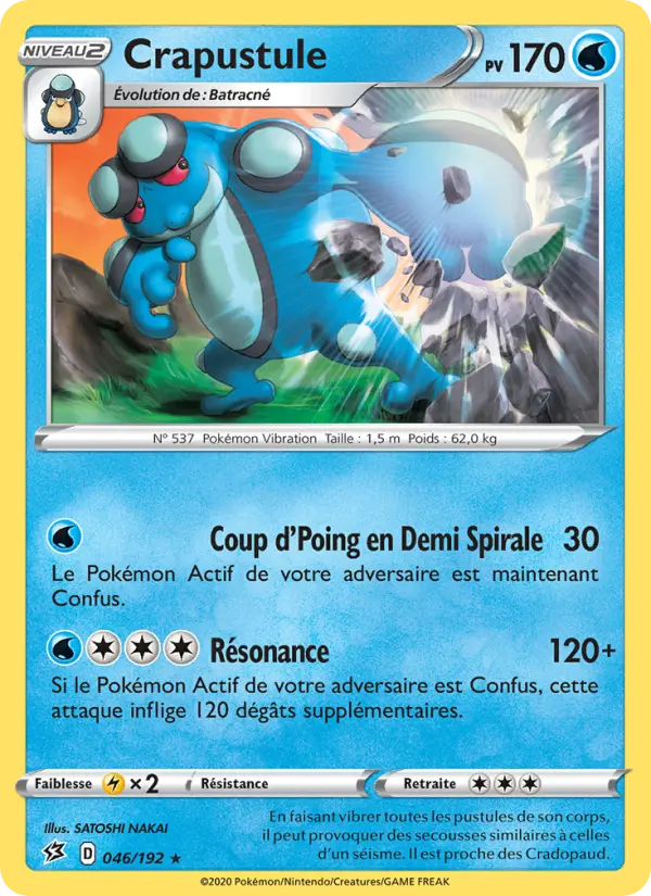 Crapustule — Carte Pokémon 46 Clash des Rebelles