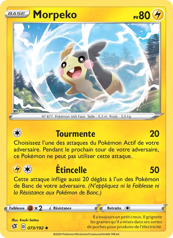 Morpeko — Carte Pokémon 73 Clash des Rebelles