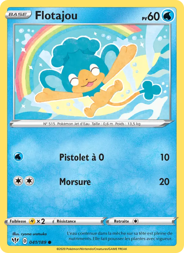 Flotajou — Carte Pokémon 41 Ténèbres Embrasées