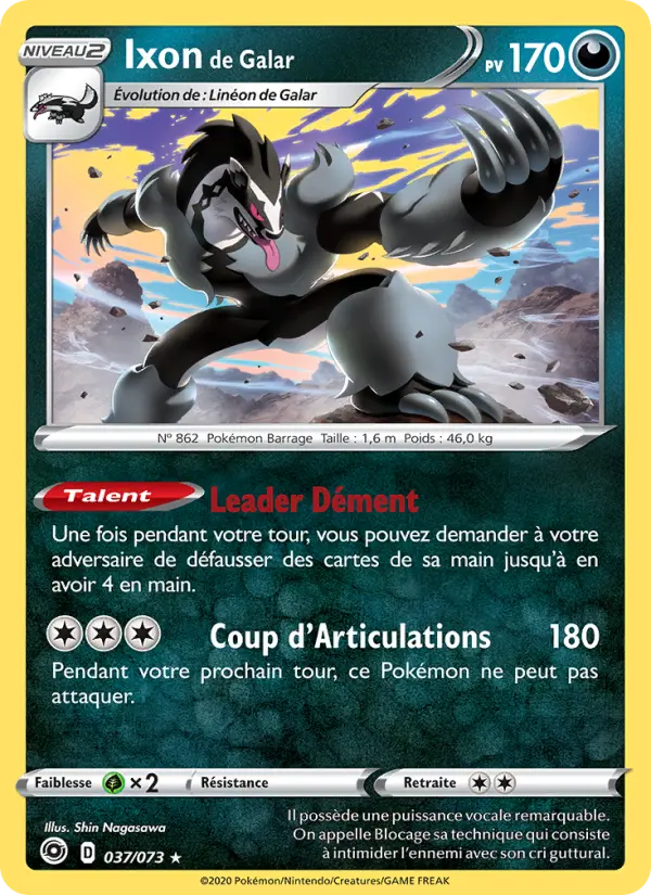 Ixon de Galar — Carte Pokémon 37 La Voie du Maître