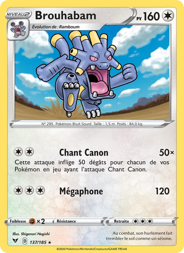 Brouhabam — Carte Pokémon 137 Voltage Éclatant