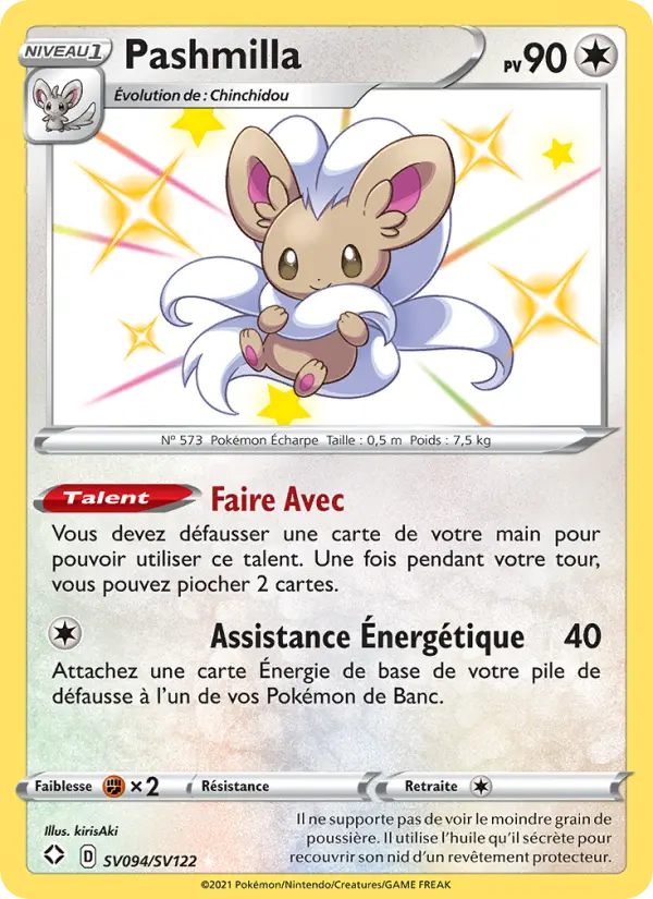 SV094/072 - Pashmilla
