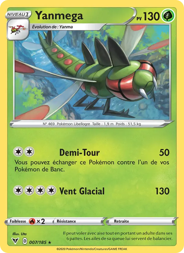 Yanmega — Carte Pokémon 7 Voltage Éclatant