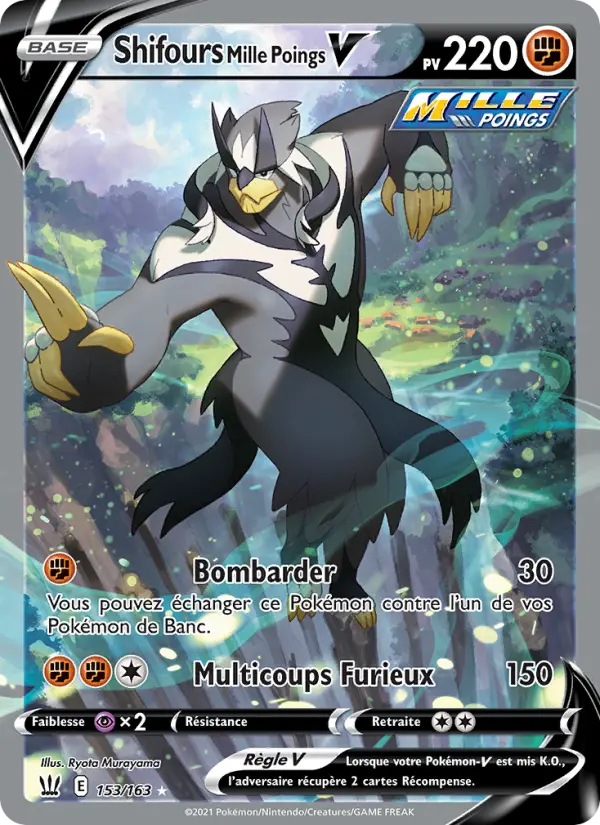 Shifours Mille Poings V — Carte Pokémon 153 Styles de combat