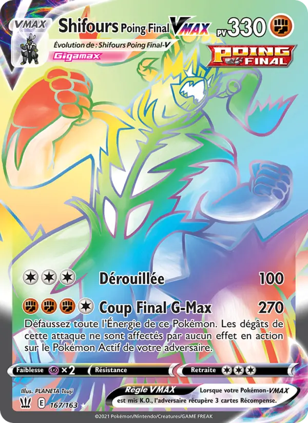 167/163 - Shifours Poing Final VMAX