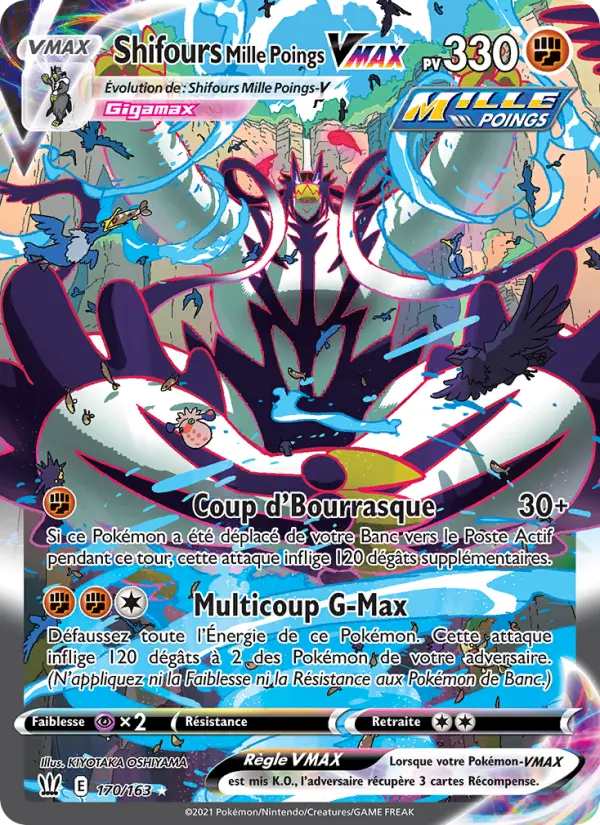 Shifours Mille Poings VMAX — Carte Pokémon 170 Styles de combat