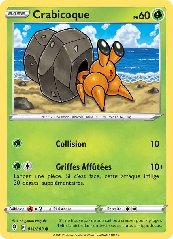 Crabicoque — Carte Pokémon 11 Évolution Céleste