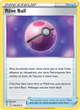 146/203 - Rêve Ball