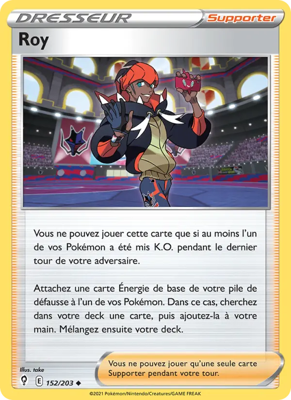152/203 - Roy