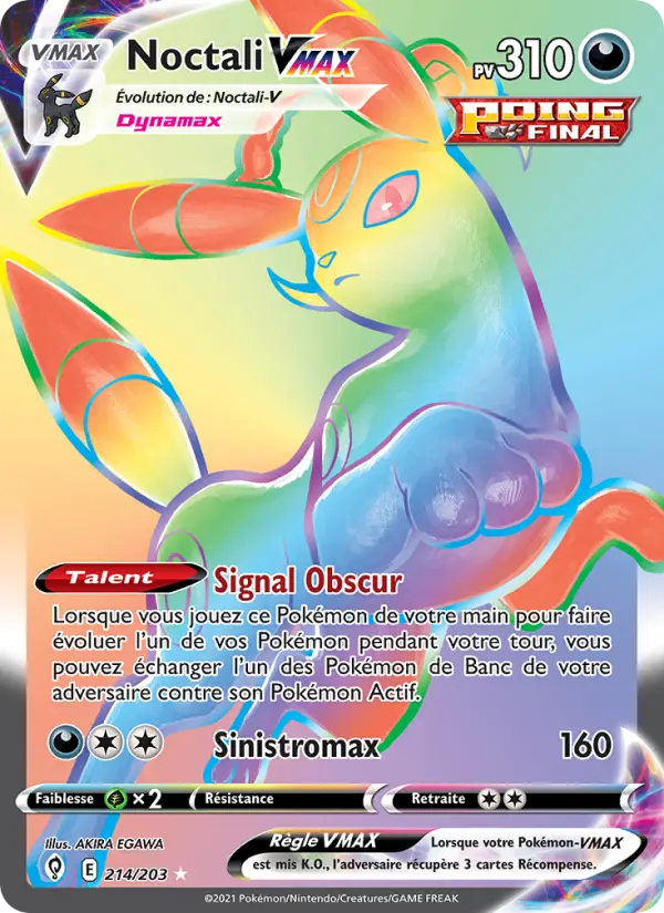 214/203 - Noctali VMAX