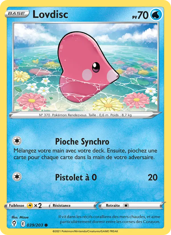 039/203 - Lovdisc
