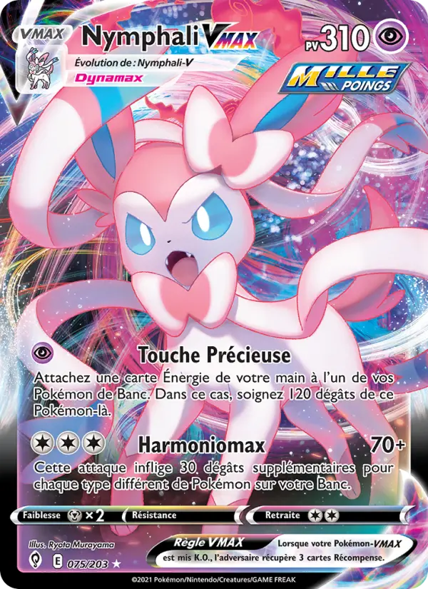 Nymphali VMAX — Carte Pokémon 75 Évolution Céleste
