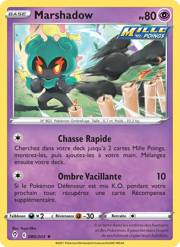 080/203 - Marshadow