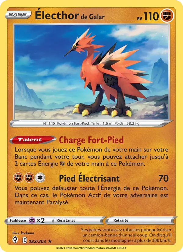082/203 - Électhor de Galar