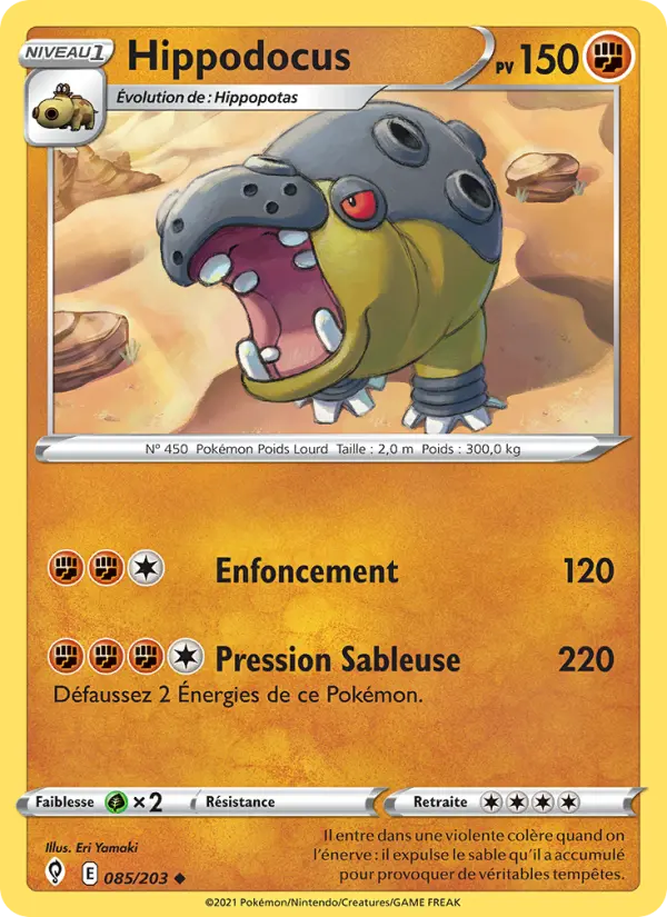 Hippodocus — Carte Pokémon 85 Évolution Céleste