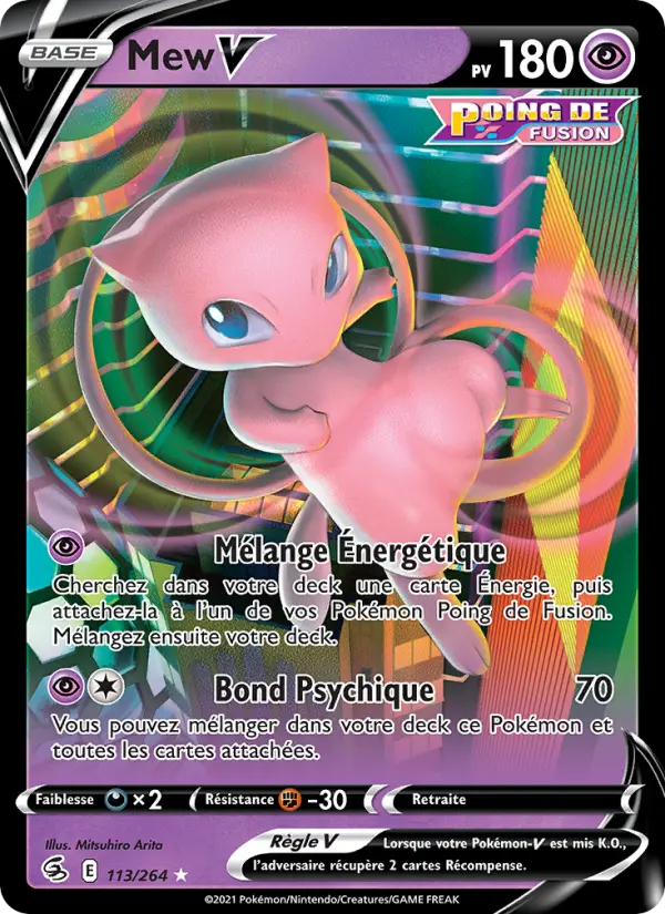 113/264 - Mew V