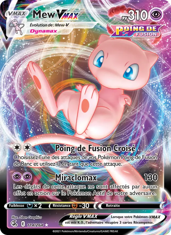 114/264 - Mew VMAX