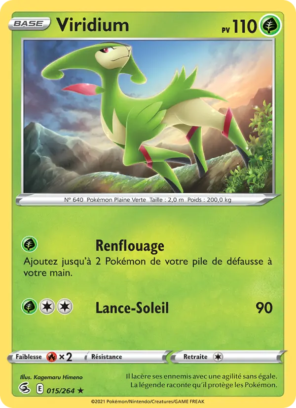 Viridium — Carte Pokémon 15 Poing de Fusion