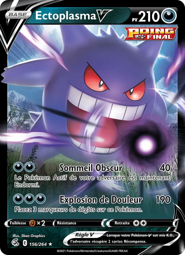 Ectoplasma V — Carte Pokémon 156 Poing de Fusion