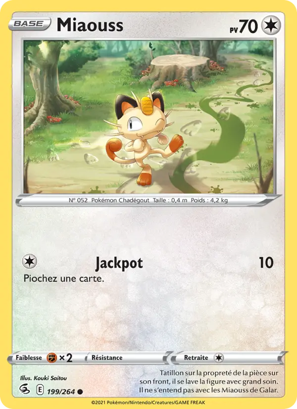 Miaouss — Carte Pokémon 199 Poing de Fusion