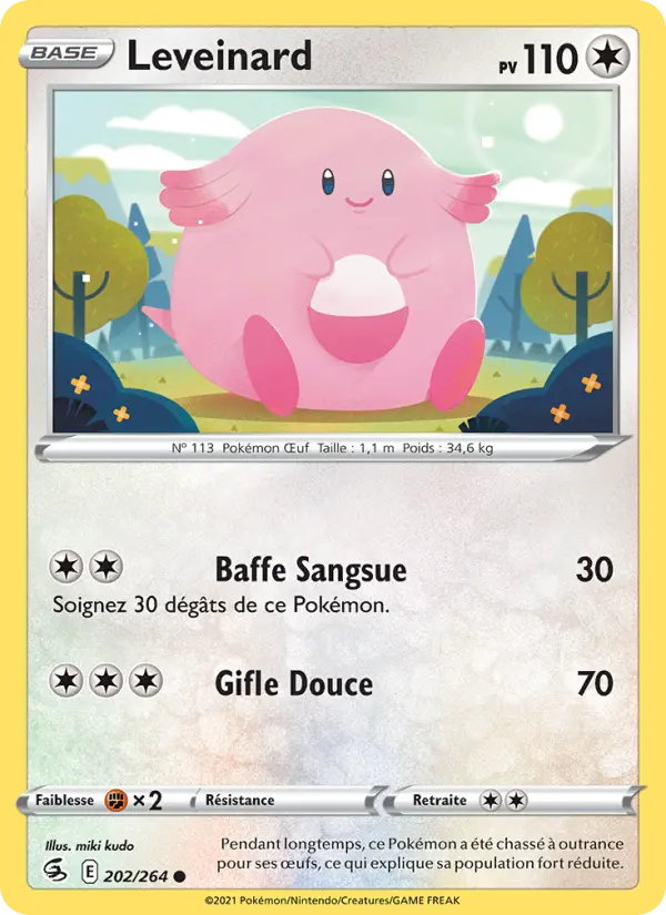 Leveinard — Carte Pokémon 202 Poing de Fusion