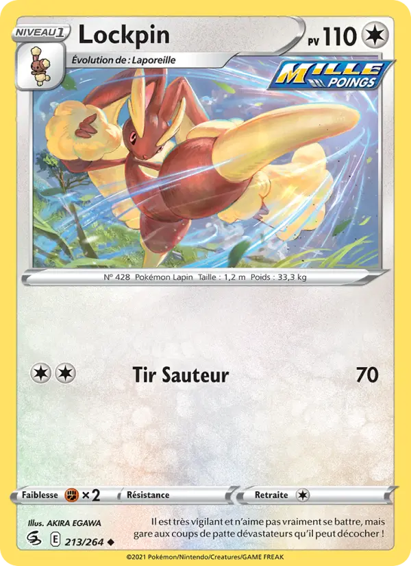 Lockpin — Carte Pokémon 213 Poing de Fusion
