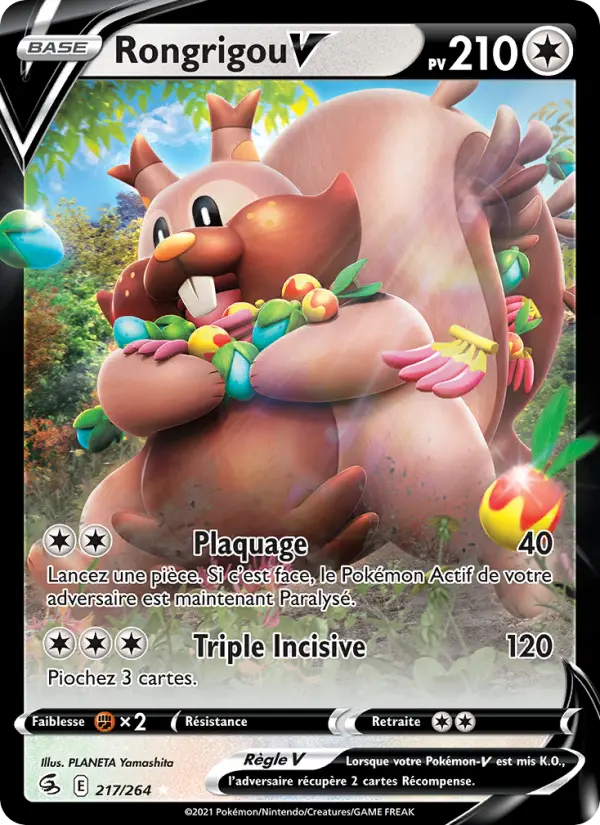 Rongrigou V — Carte Pokémon 217 Poing de Fusion