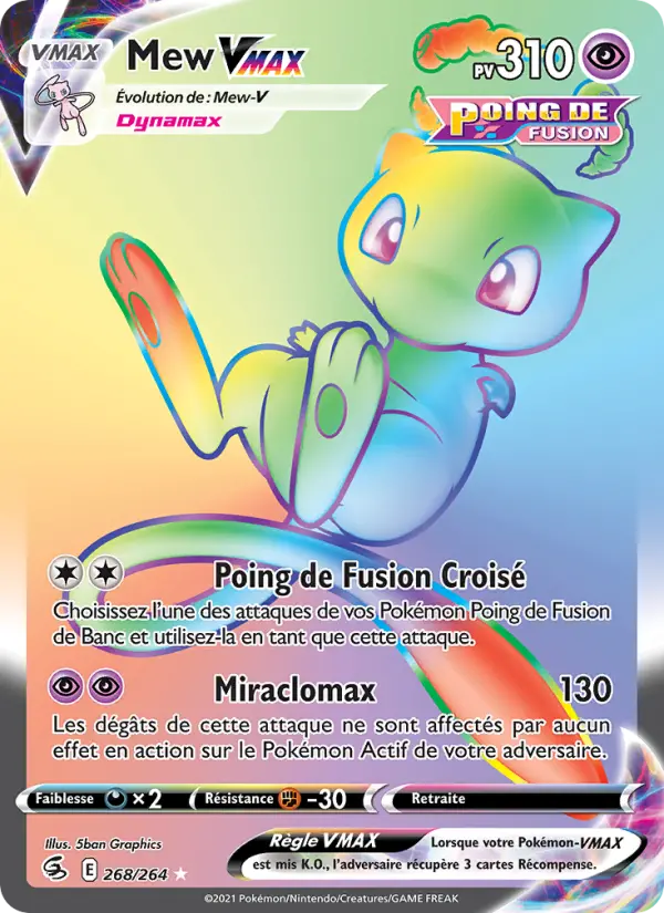 Mew VMAX — Carte Pokémon 268 Poing de Fusion