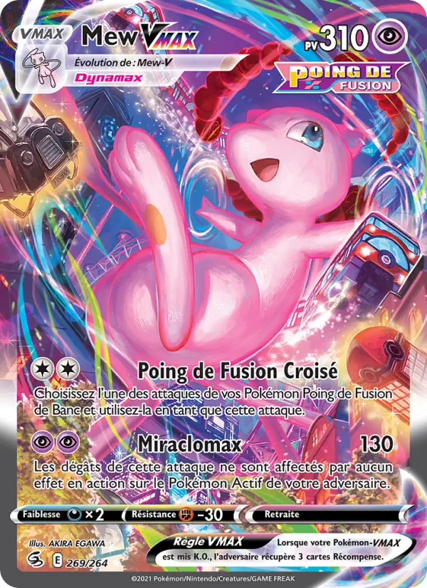 Mew VMAX — Carte Pokémon 269 Poing de Fusion
